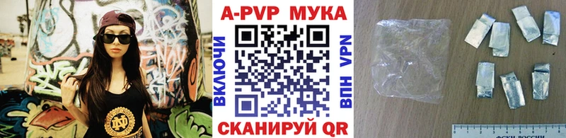 Наркота Строитель Гашиш  мега маркетплейс  МЕФ  Cocaine  АМФЕТАМИН 
