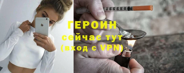 мет Балахна