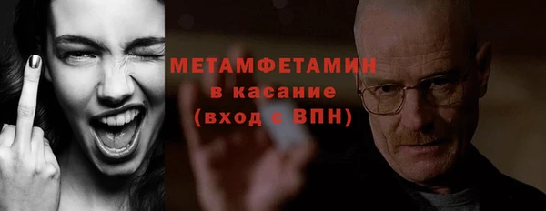 кокаин VHQ Аркадак