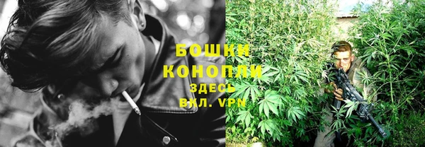 jwh Балабаново