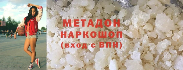 jwh Балабаново