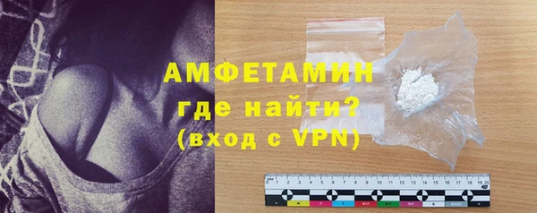 кокаин VHQ Аркадак