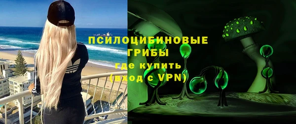 jwh Балабаново