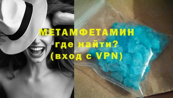метадон Алзамай