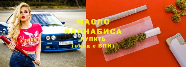 кокаин VHQ Аркадак