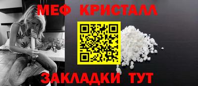 гашиш Малоярославец