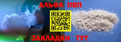 гашиш Малоярославец