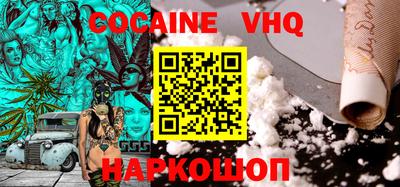 гашиш Малоярославец