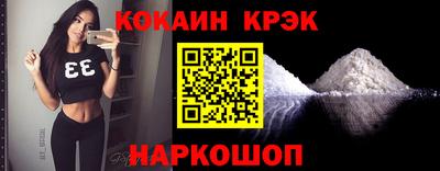 гашиш Малоярославец