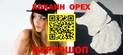 меф VHQ Мариинск