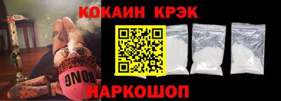 меф VHQ Мариинск