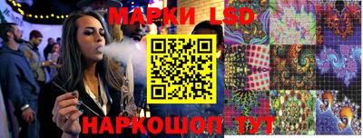 кристаллы Малгобек