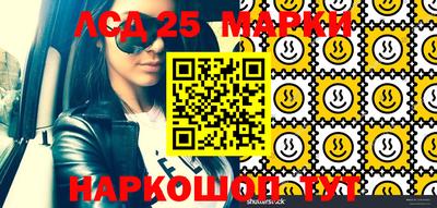 гашиш Малоярославец