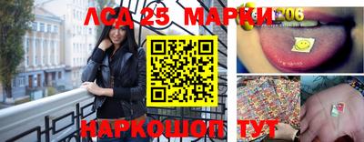 гашиш Малоярославец