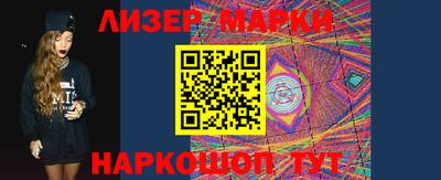 меф VHQ Мариинск