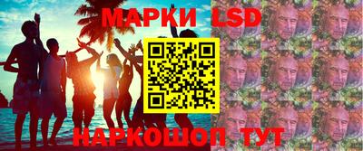 меф VHQ Мариинск