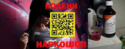 кристаллы Малгобек