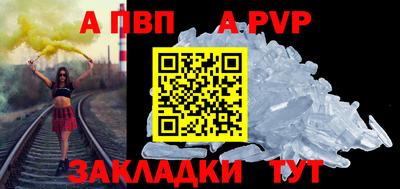 гашиш Малоярославец