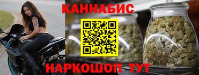 меф VHQ Мариинск