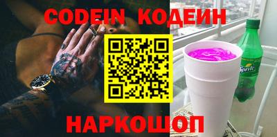 кристаллы Малгобек