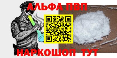 гашиш Малоярославец