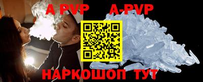 гашиш Малоярославец