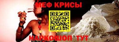 гашиш Малоярославец
