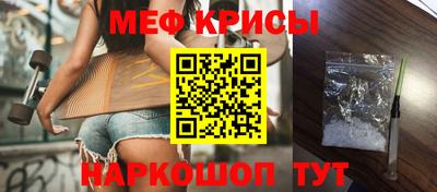гашиш Малоярославец