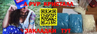 гашиш Малоярославец